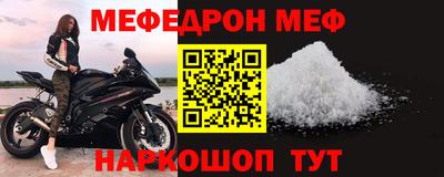 не бодяженный Комсомольск-на-Амуре