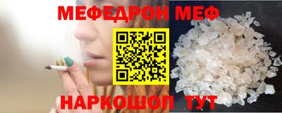 бутират Коммунар