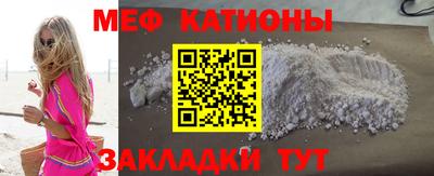 не бодяженный Комсомольск-на-Амуре