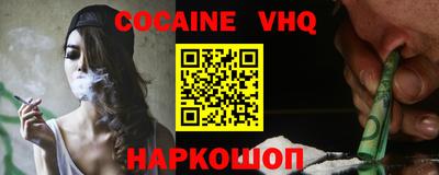 бутират Коммунар