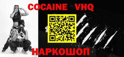 бутират Коммунар
