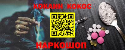 не бодяженный Комсомольск-на-Амуре