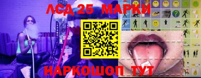 не бодяженный Комсомольск-на-Амуре