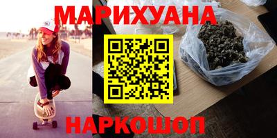 не бодяженный Комсомольск-на-Амуре