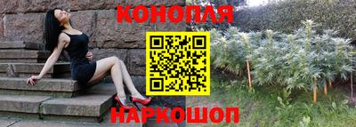 мефедрон VHQ Конаково