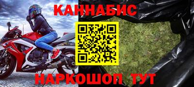 не бодяженный Комсомольск-на-Амуре