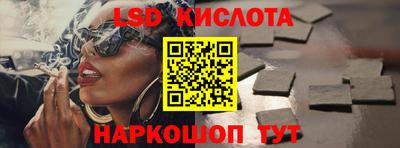 MDMA Норильск