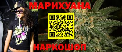мефедрон VHQ Конаково