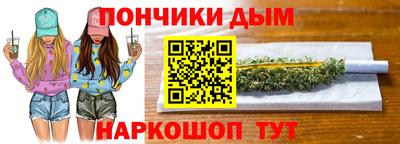 дживик Туймазы