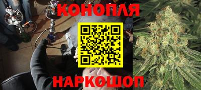мефедрон VHQ Конаково