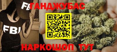 не бодяженный Комсомольск-на-Амуре