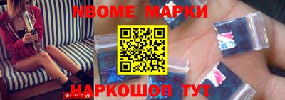 не бодяженный Комсомольск-на-Амуре