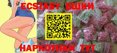 не бодяженный Комсомольск-на-Амуре