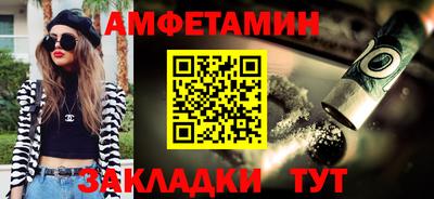 не бодяженный Комсомольск-на-Амуре