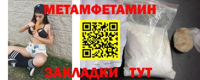не бодяженный Комсомольск-на-Амуре