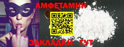 не бодяженный Комсомольск-на-Амуре