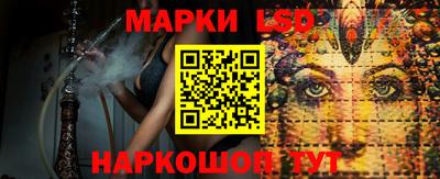 мефедрон VHQ Конаково