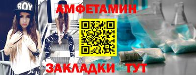 не бодяженный Комсомольск-на-Амуре