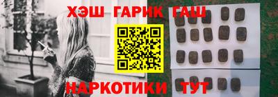 не бодяженный Комсомольск-на-Амуре