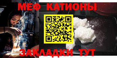 бутират Коммунар