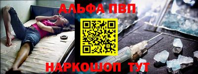 не бодяженный Комсомольск-на-Амуре
