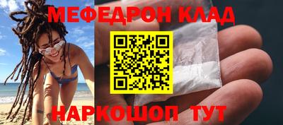 не бодяженный Комсомольск-на-Амуре