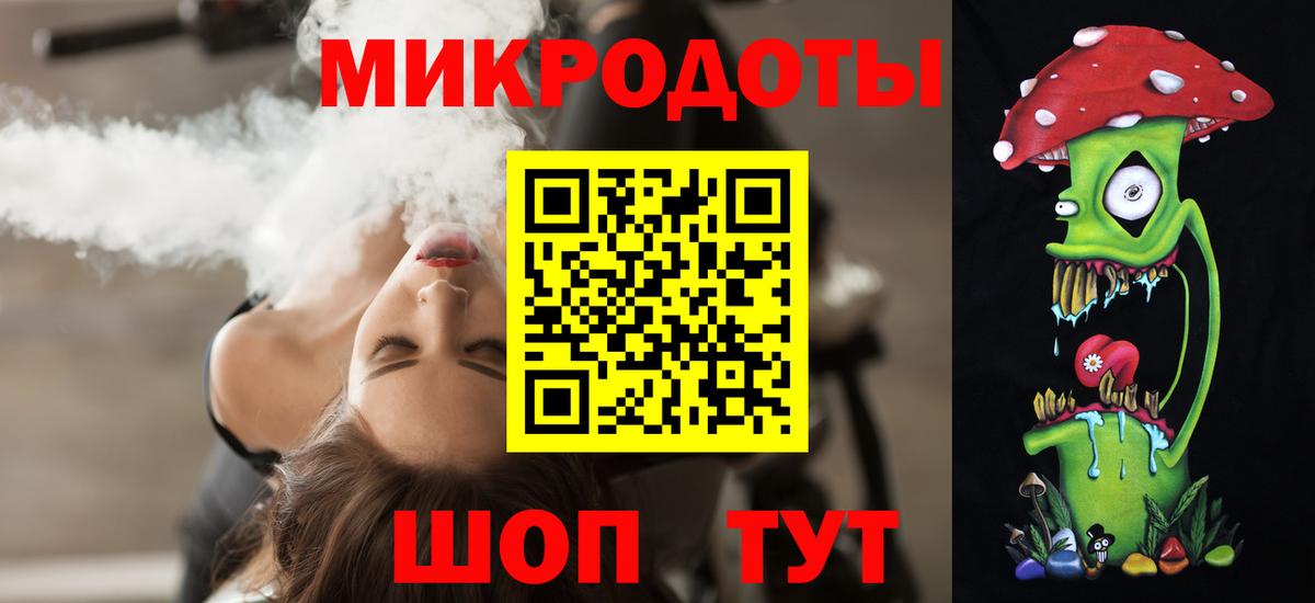 Псилоцибиновые грибы GOLDEN TEACHER  Вход с VPN  Кинель  Псилоцибиновые грибы GOLDEN TEACHER 